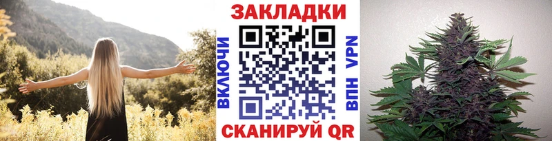 Наркотические вещества Зима АМФ  Мефедрон  ГАШ  Конопля 