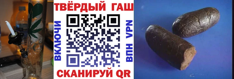 дарк нет состав  blacksprut ONION  Зима  ГАШ гарик 