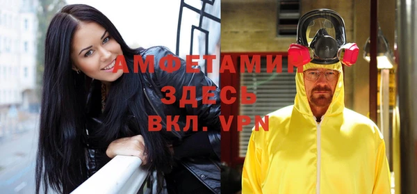 винт Баксан