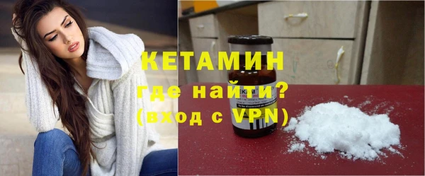 винт Баксан
