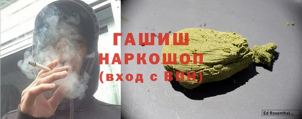 спайс Ростов