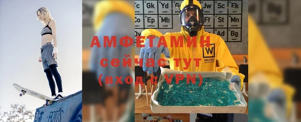 хмурый Балабаново