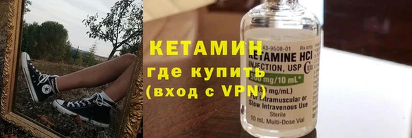 jwh Балахна
