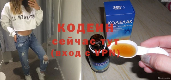 винт Баксан