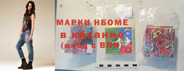 хмурый Балабаново
