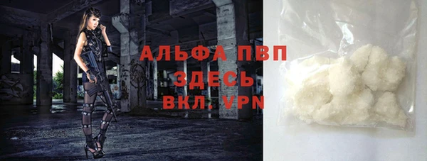 jwh Балахна