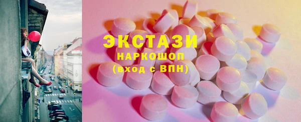винт Баксан
