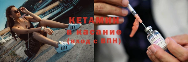 винт Баксан