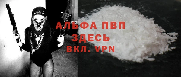 хмурый Балабаново