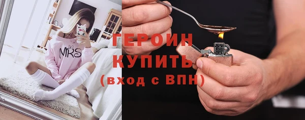 jwh Балахна