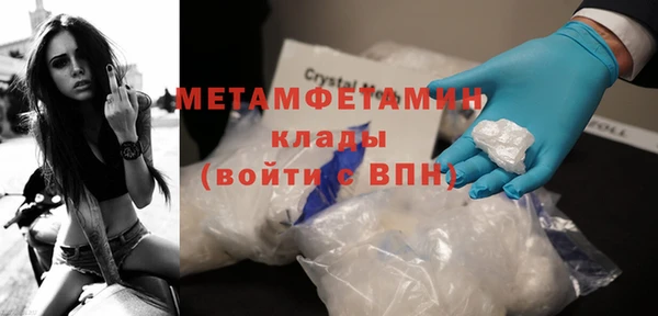 винт Баксан