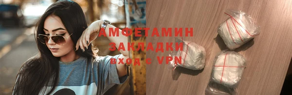 хмурый Балабаново