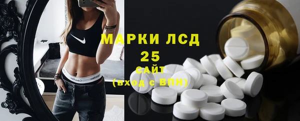 jwh Балахна