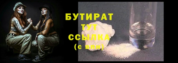 винт Баксан