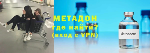 jwh Балахна