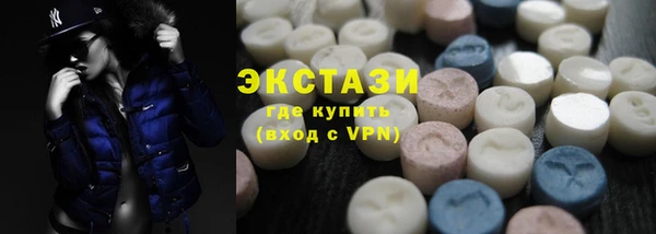 винт Баксан