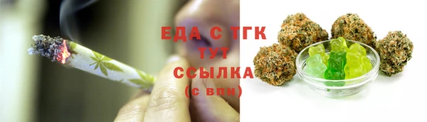 jwh Балахна