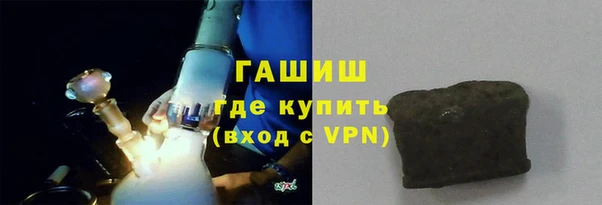 хмурый Балабаново