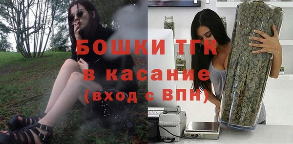 хмурый Балабаново