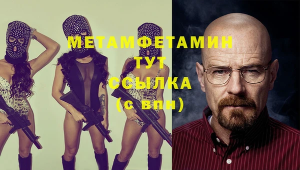 винт Баксан