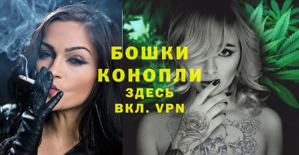 jwh Балахна