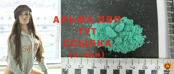 jwh Балахна