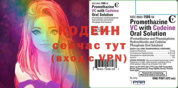 винт Баксан