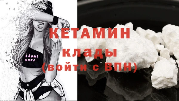 хмурый Балабаново