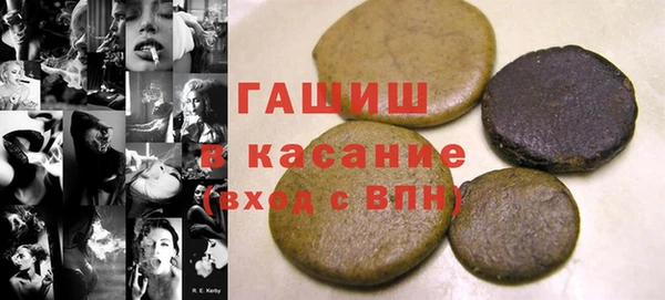 jwh Балахна