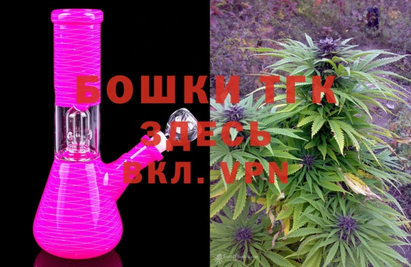прущая мука Сафоново