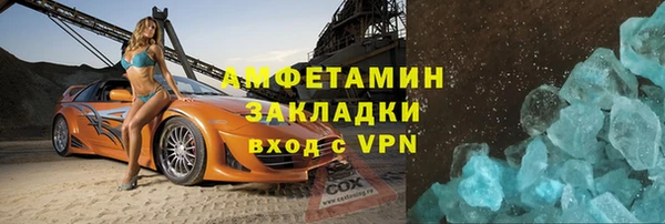 таблы Россошь