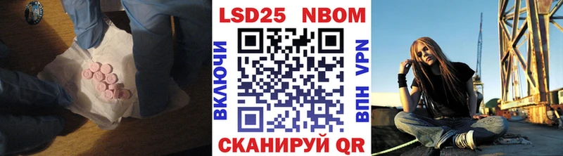 сколько стоит  Зима  LSD-25 экстази кислота 